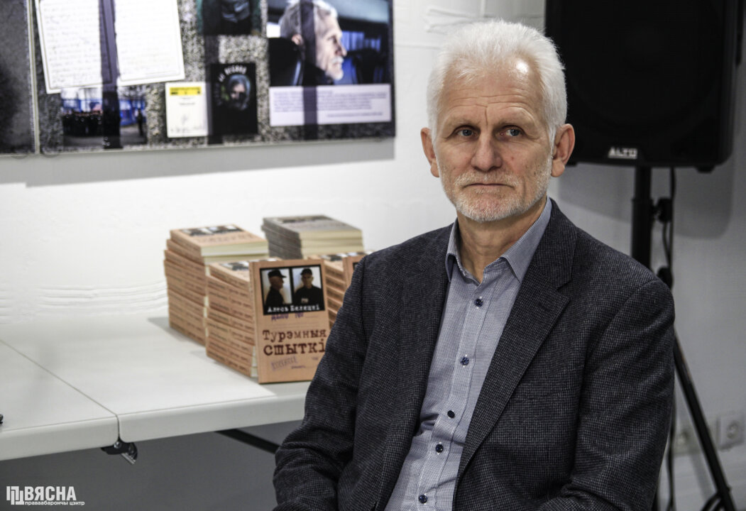 Ales Bialiatski at the opening of the exhibition 