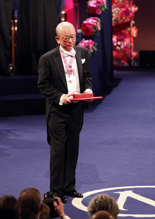 Nobel Prize Award Ceremony