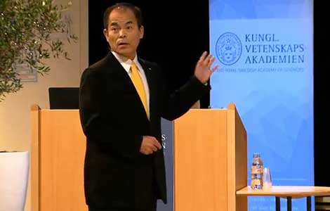 Shuji Nakamura delivering his Nobel Lecture