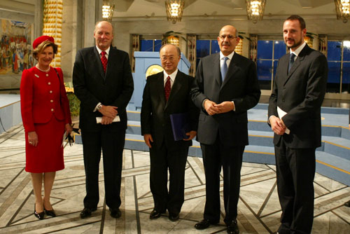 Queen Sonja of Norway, King Harald V of Norway, the IAEA's Chairman of Board of Directors, Yukiya Amano, Mohamed ElBaradei, and Norwegian Crown Prince Haakon.