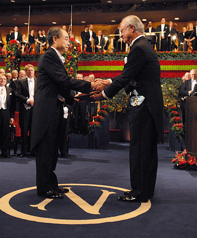 Makoto Kobayashi, Nobel Laureate in Physics, receives his Nobel Prize medal and diploma