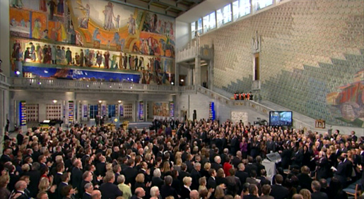 General view of the Oslo City Hall during the Nobel Peace Prize Award Ceremony