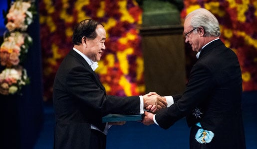 Mo Yan receiving his Nobel Prize from His Majesty King Carl XVI Gustaf