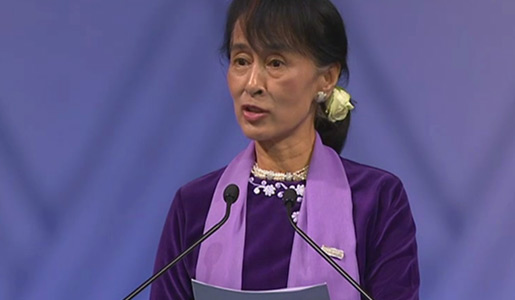 Aung San Suu Kyi delivering her Nobel Lecture at the Oslo City Hall, 16 June 2012.