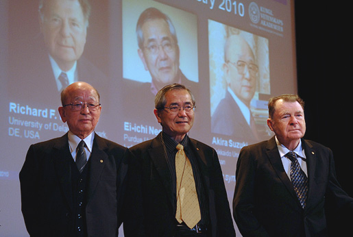 2010 Chemistry Laureates