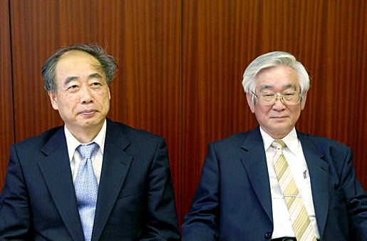Kobayashi and Maskawa