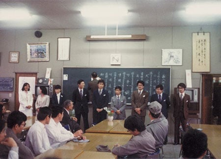 Shuji’s first day at Nichia in April 1979.