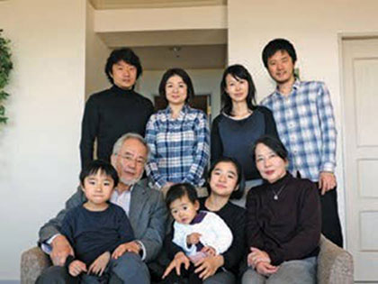 The Ohsumi family in 2016.