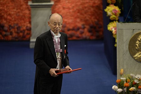 Satoshi Ōmura after receiving his Nobel Prize at the Stockholm Concert Hall