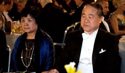 Mo Yan and his wife Mrs Qinlan Du at the Nobel Banquet