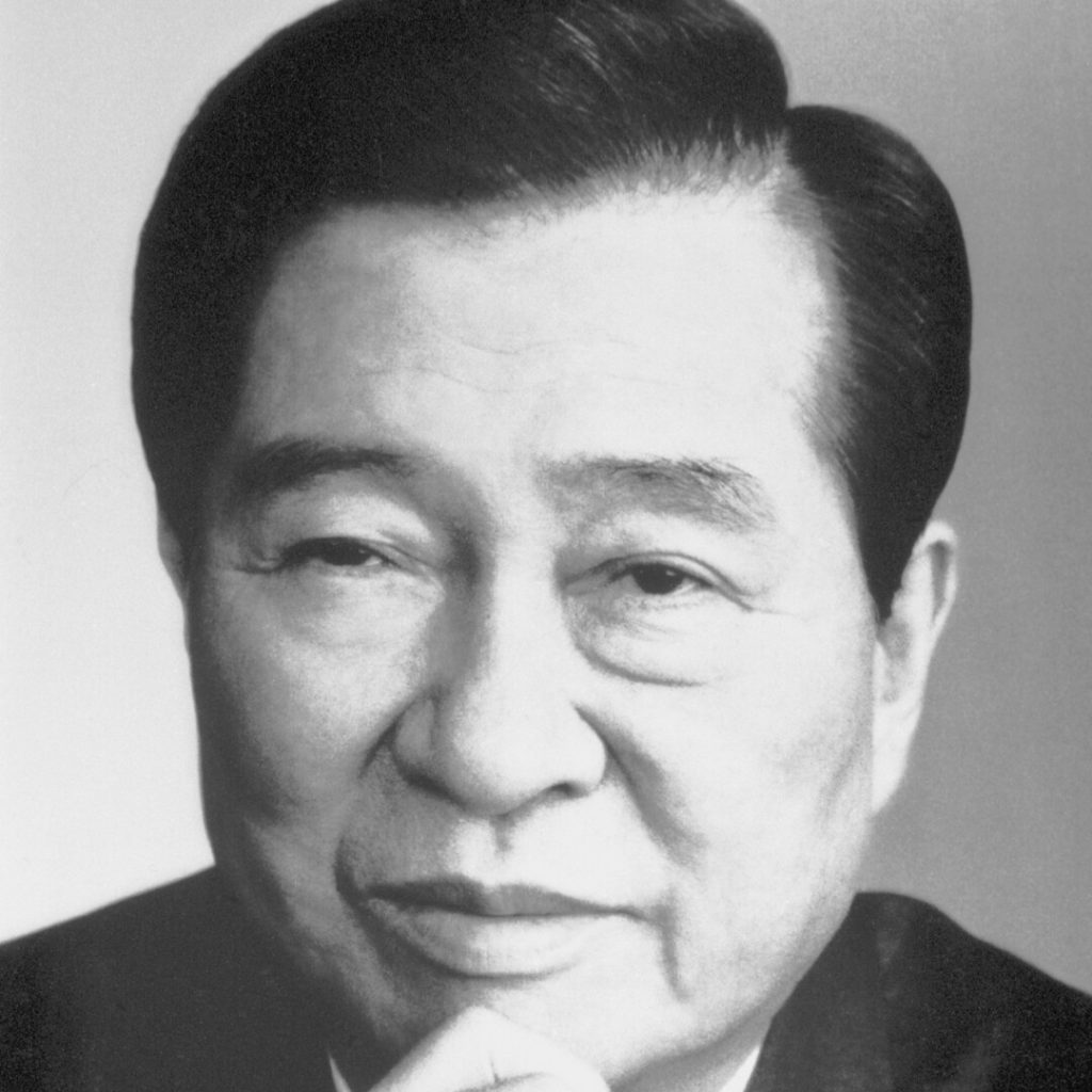 Photo of Kim Dae-jung