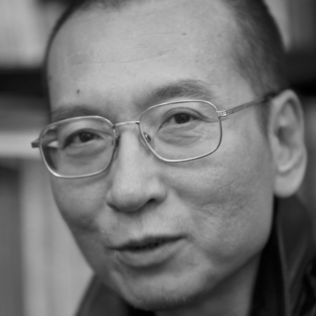 Photo of Liu Xiaobo