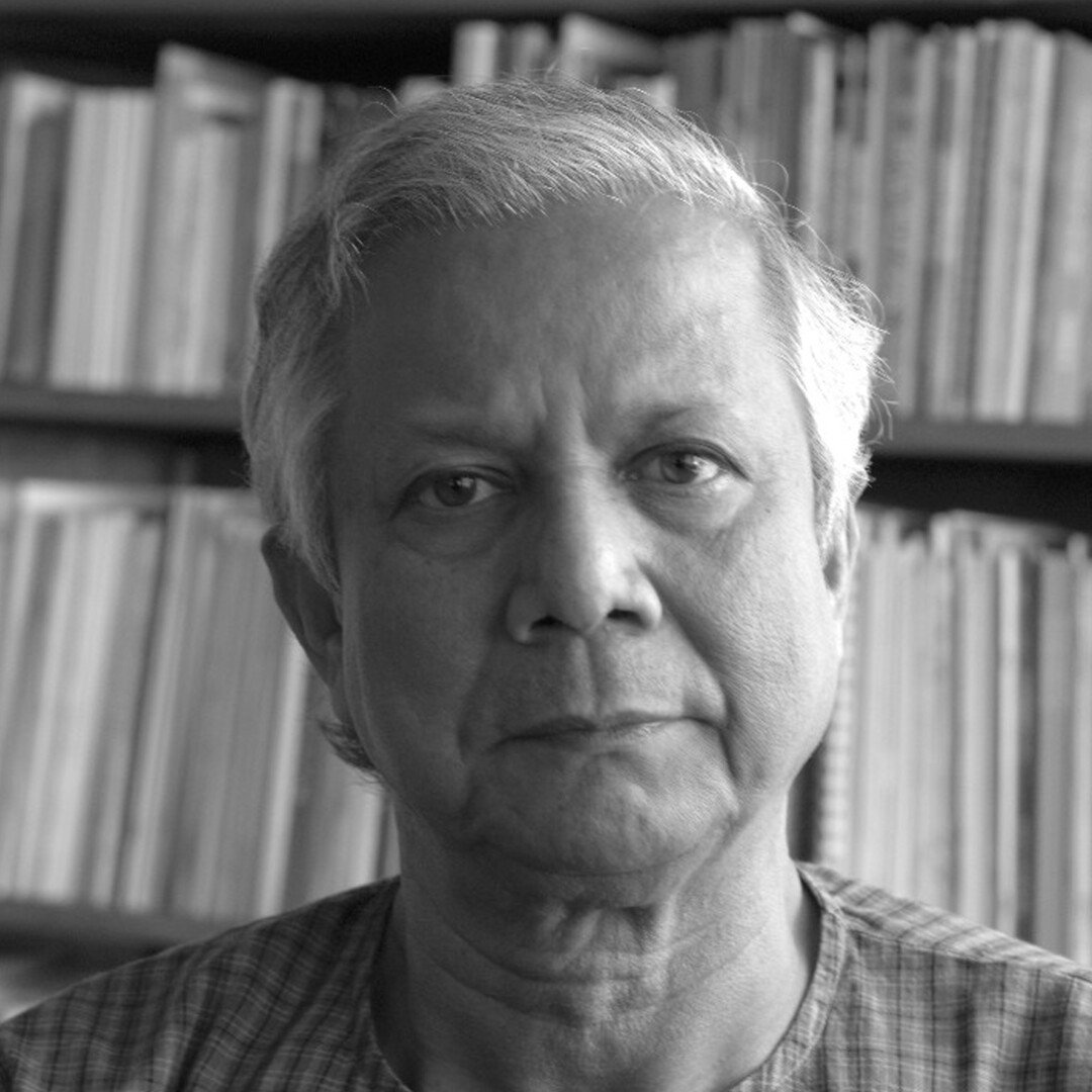 Photo of Muhammad Yunus